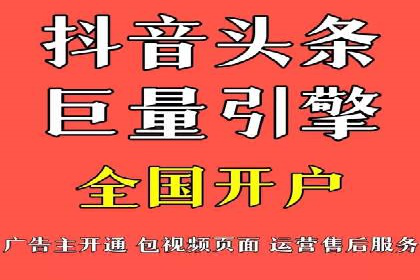 攻略分享：高效利用百度推广提升品牌知名度
